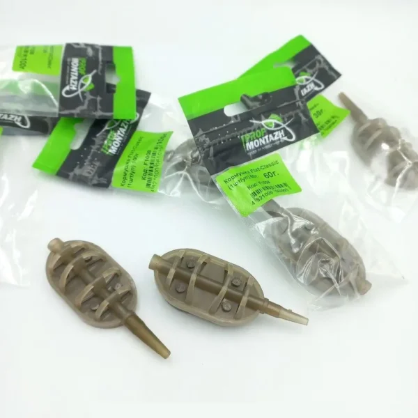 Method Feeder Flat-Classic Individuální balení (1 kus/bal)