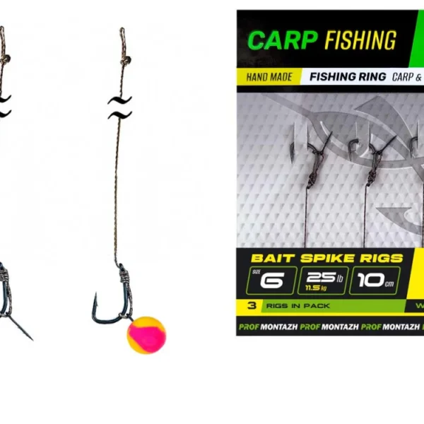 Návazec s protihrotem Bait Spike Rigs #6 (25Lb/11,5кg)