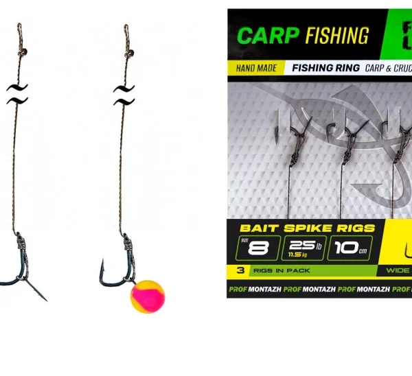 Návazec s protihrotem Bait Spike Rigs #8