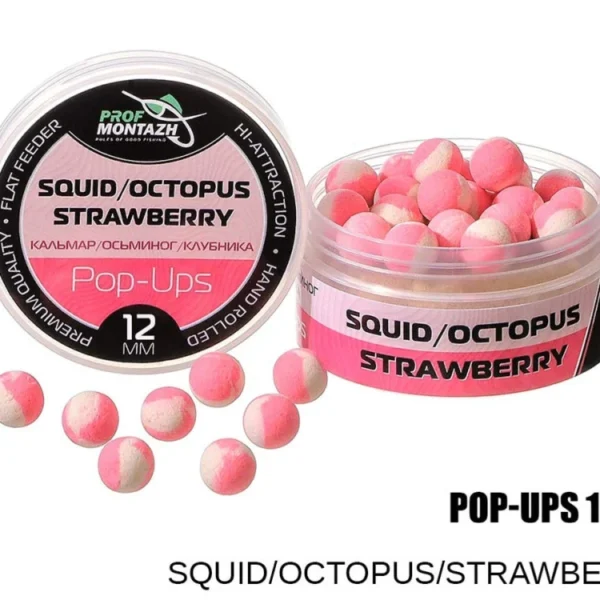 Plovoucí Boilie Pop-Up 12 mm Squid/Octopus/Strawberry