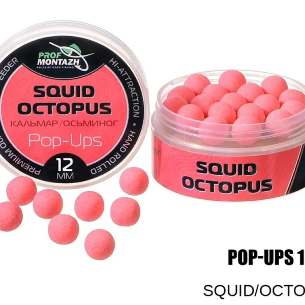 Plovoucí Boilie Pop-Up 12 mm Squid/Octopus