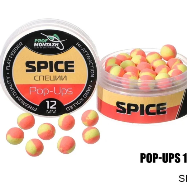 Plovoucí Boilie Pop-Up 12 mm Spice