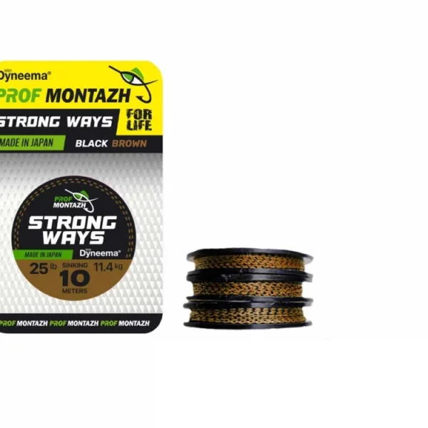 Návazcová Šňůrka Black Brown 25 LB 11,4 kg.(10m).