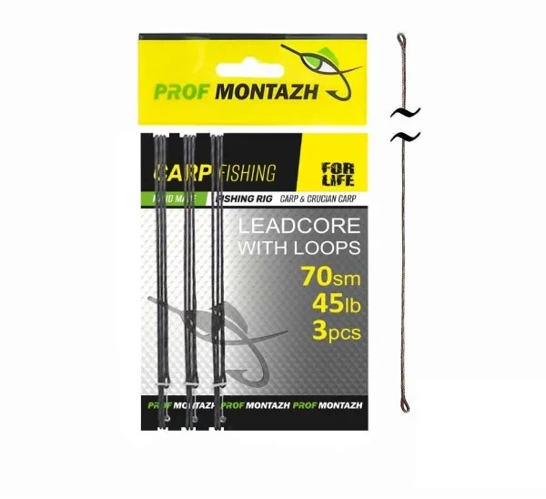 Montáž Leadcore With Loops, L-70сm, 45LB