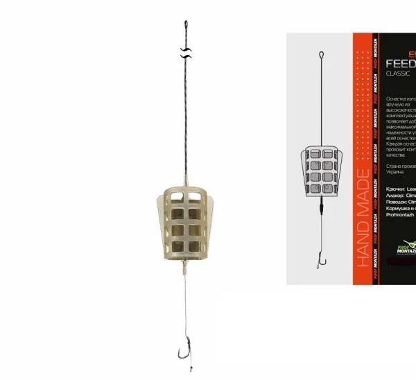 Montáž Feeder Elite-Classic