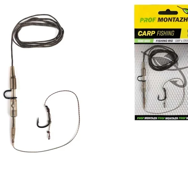 Montáž Lead Core Safety Clip, L-70сm, 45LB (Háček WIDE GAPE #8)