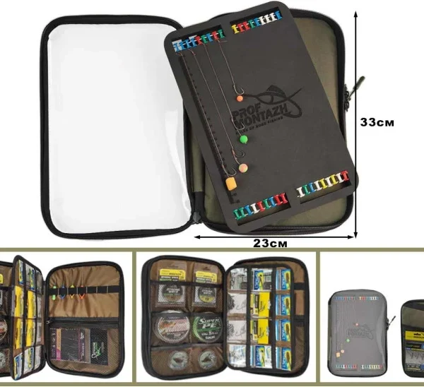 Pouzdro na návazce Organizér na bižuterii (khaki barva) 23х33х4сm