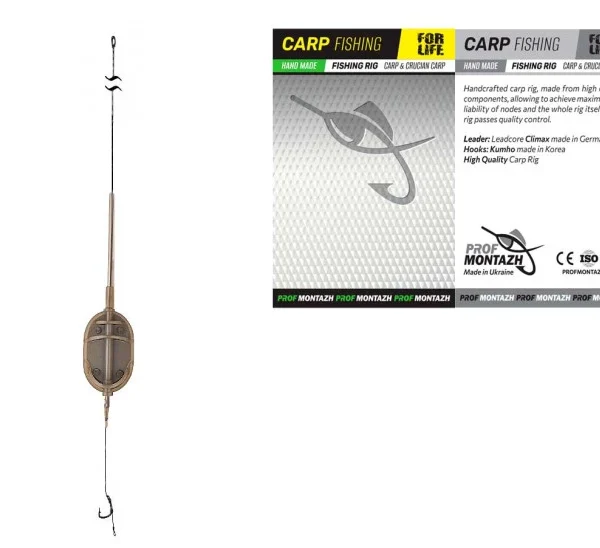 Hotová montáž Romanian Karp-Flat BIG