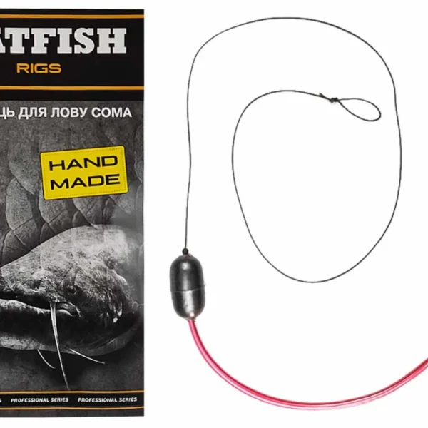 Catfish Návazec na sumce 1 háček