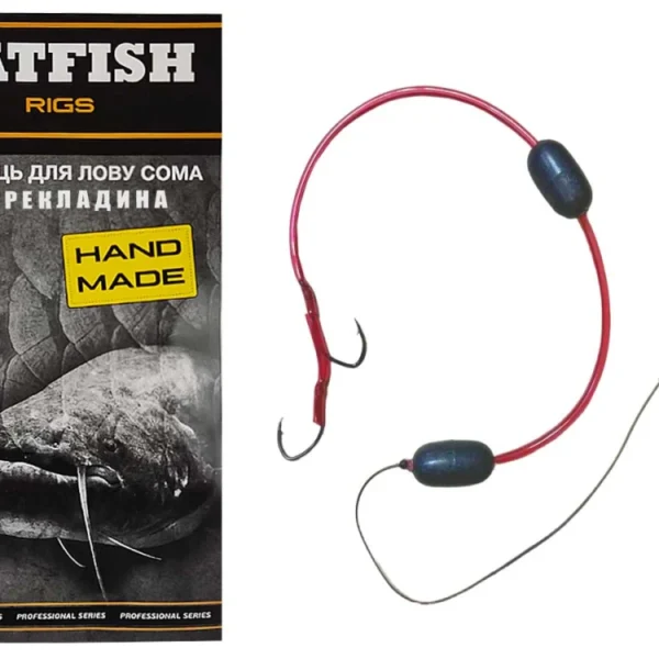 Catfish Návazec na sumce Příčka