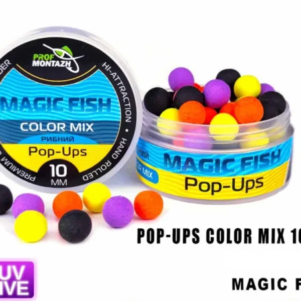Plovoucí Boilie Pop-Up 10 mm COLOR MIX  MAGIC FISH