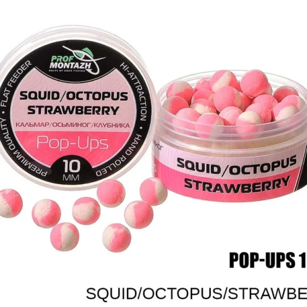Plovoucí Boilie Pop-Up 10 mm Squid/Octopus/Strawberry