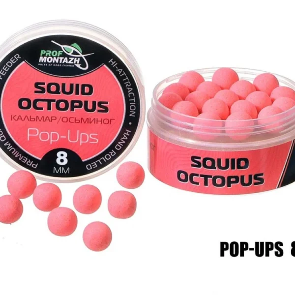 Plovoucí Boilie Pop-Up 8 mm Squid/Octopus