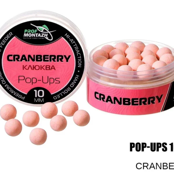 Plovoucí Boilie Pop-Up 10 mm Cranberry