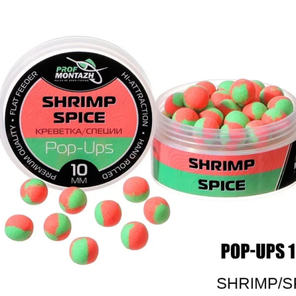 Plovoucí Boilie Pop-Up 10 mm Shrimp/Spice