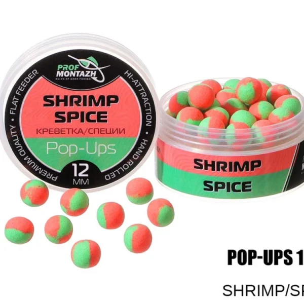 Plovoucí Boilie Pop-Up 8 mm Acid pear