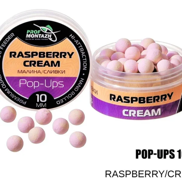 Plovoucí Boilie Pop-Up 10 mm Raspberry/Cream