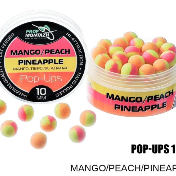 Plovoucí Boilie Pop-Up 10 mm Mango/Peach/Pineapple