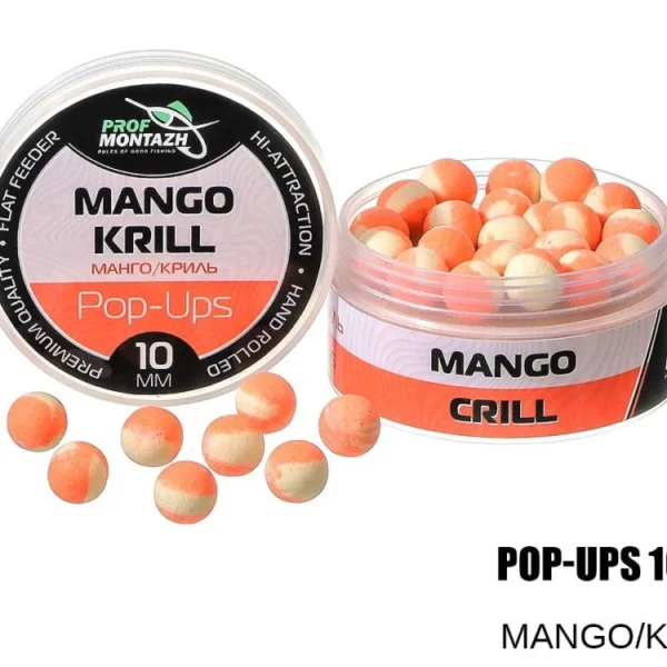 Plovoucí Boilie Pop-Up 10 mm Mango/Krill