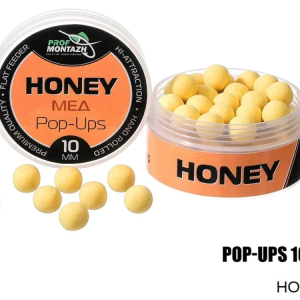 Plovoucí Boilie Pop-Up 10 mm Honey