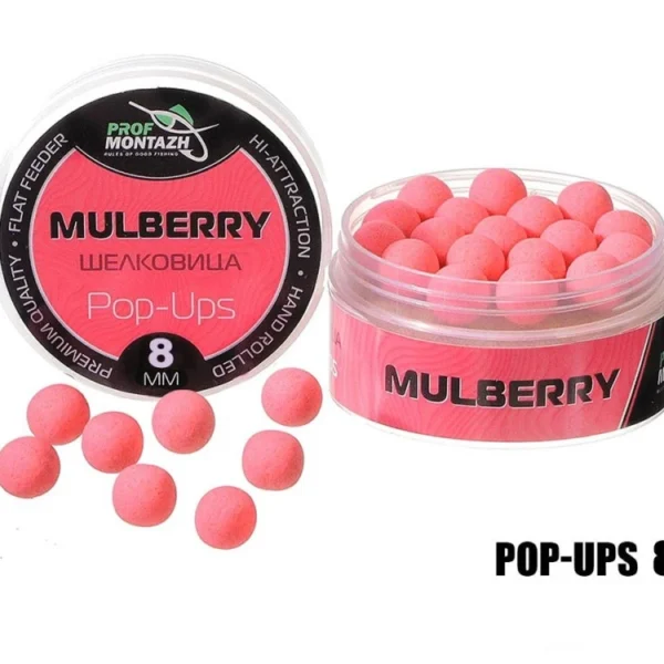 Plovoucí Boilie Pop-Up 8 mm Mulberry