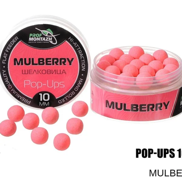 Plovoucí Boilie Pop-Up 10 mm Mulberry