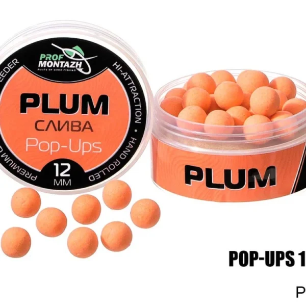 Plovoucí Boilie Pop-Up 12 mm Plum