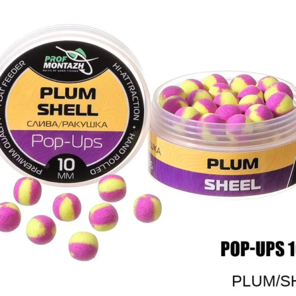 Plovoucí Boilie Pop-Up 10 mm Plum/Shell