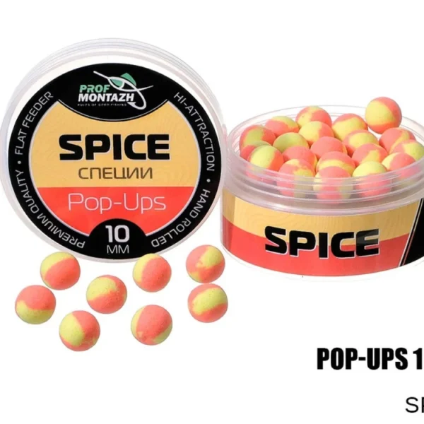 Plovoucí Boilie Pop-Up 10 mm Spice