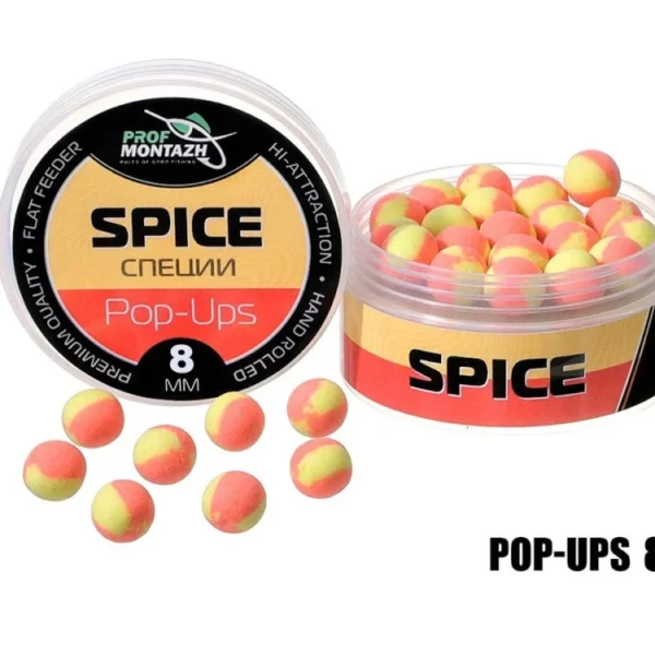 Plovoucí Boilie Pop-Up 8 mm Spice