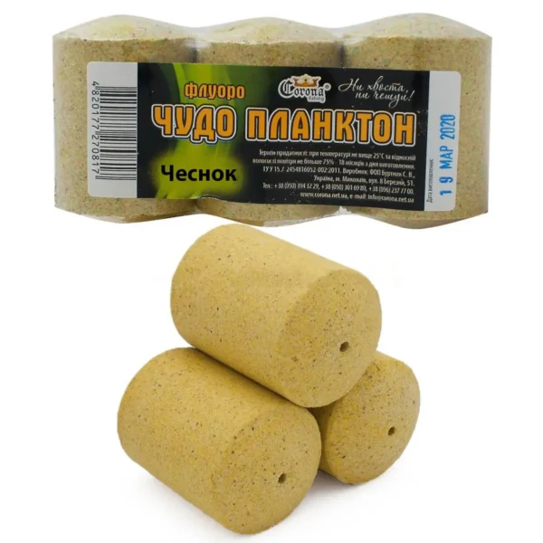 Fluoro Plankton Corona Česnek