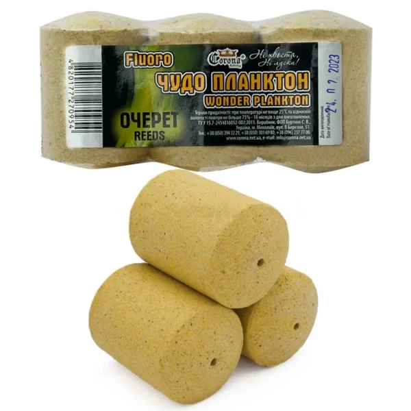 Fluoro Plankton Corona Rákos