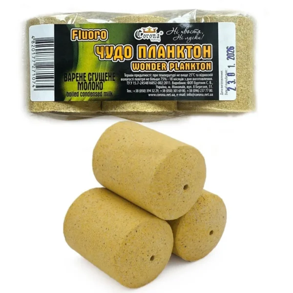 Fluoro Plankton Corona Vařené kondenzované mléko