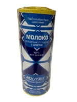 Technoplanton Molitrix "Dynamite" Kondenzované mléko