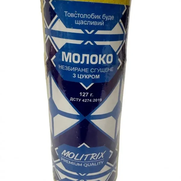 Technoplanton Molitrix "Dynamite" Kondenzované mléko